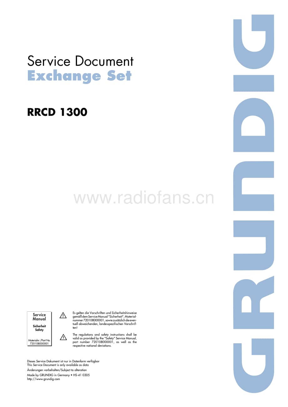 GrundigRRCD1300 维修电路图、原理图.pdf_第1页