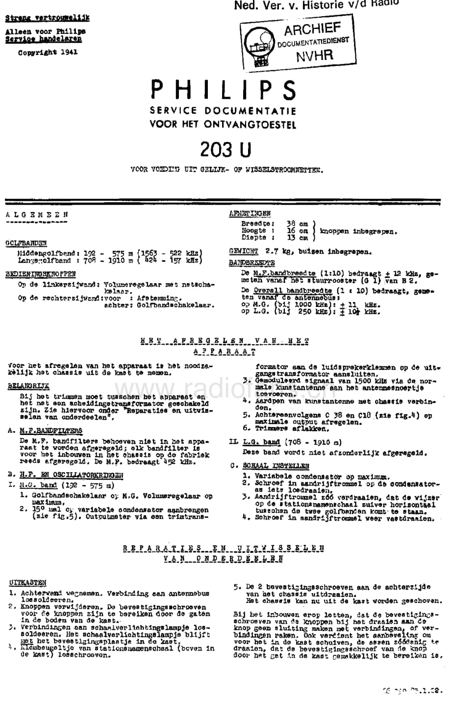 Philips_203U 维修电路图 原理图.pdf_第2页