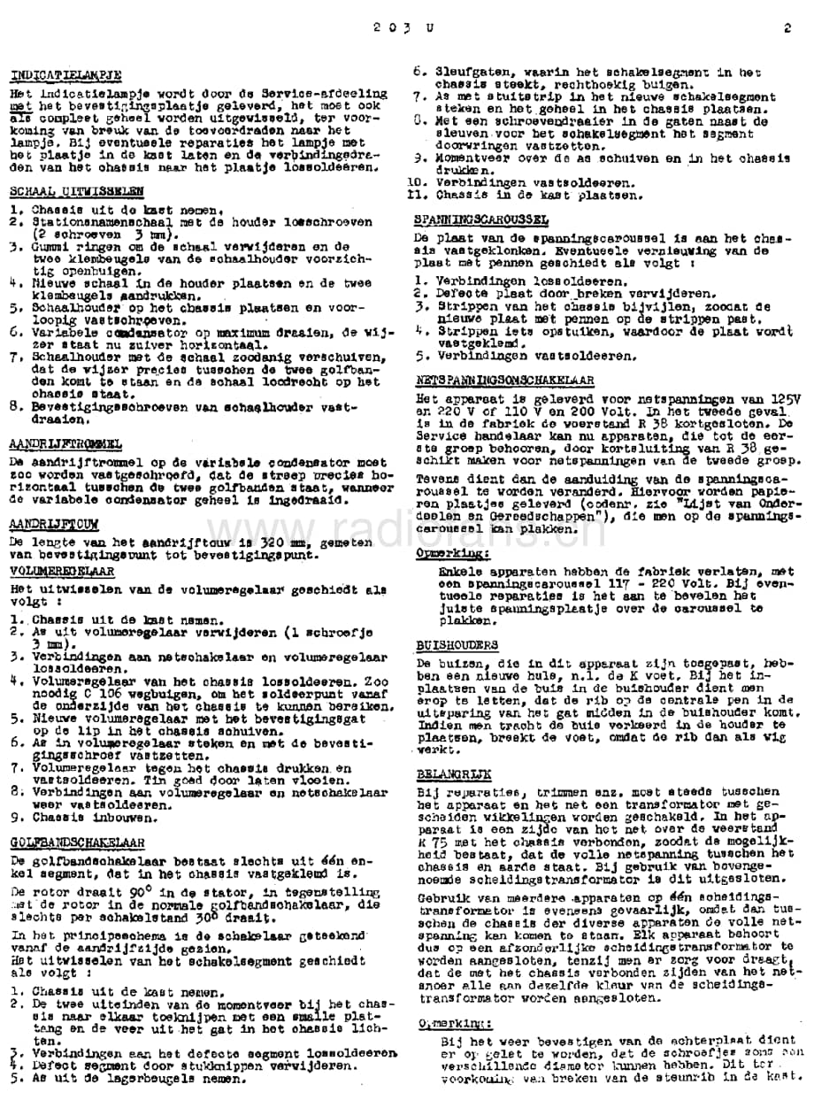 Philips_203U 维修电路图 原理图.pdf_第3页