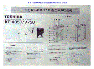 TOSHIBA KT-V750 电路图 维修原理图.pdf