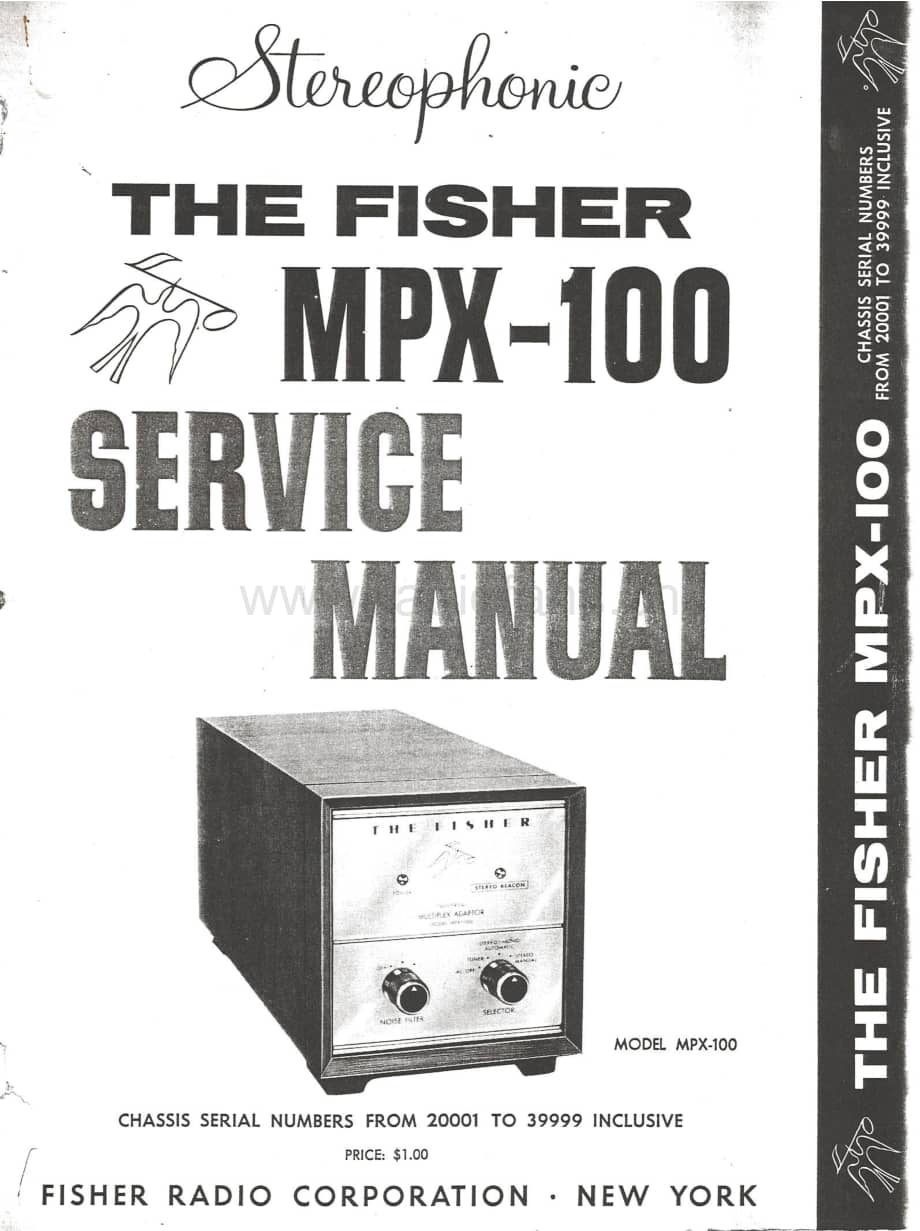 FisherMPX100ServiceManual2电路原理图 维修电路图 原理图.pdf_第1页