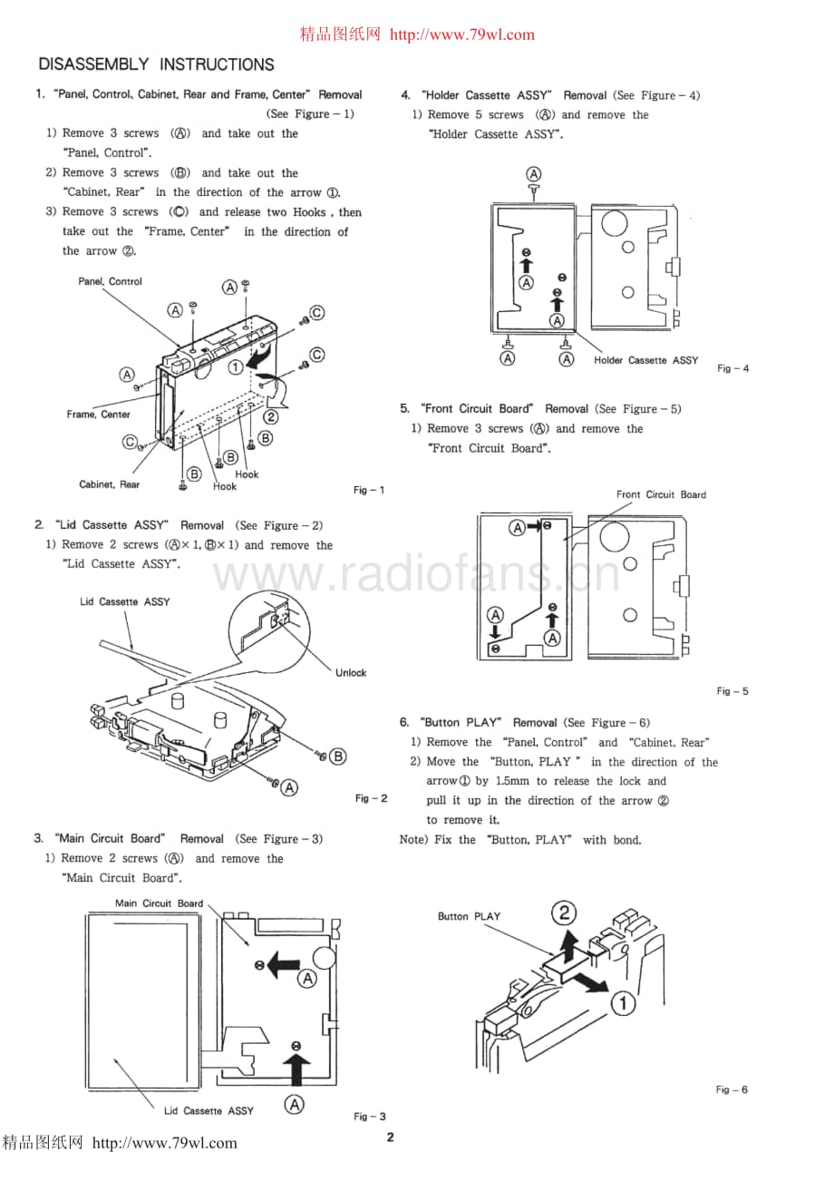AIWA HS-J505MK2电路图 维修原理图.pdf_第2页