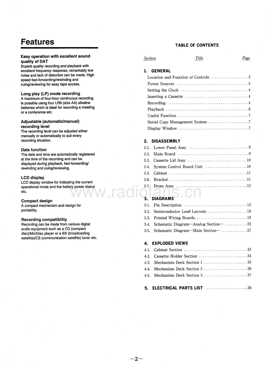 SONY TCD D7 SERVICE MANUAL电路图 维修原理图.pdf_第2页