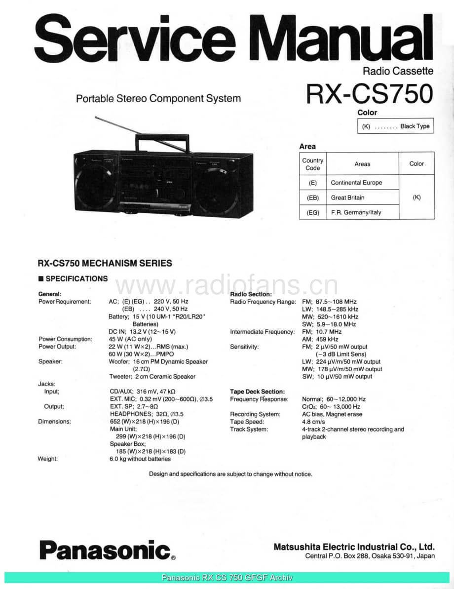 Panasonic_RX-CS750_sch 电路图 维修原理图.pdf_第1页