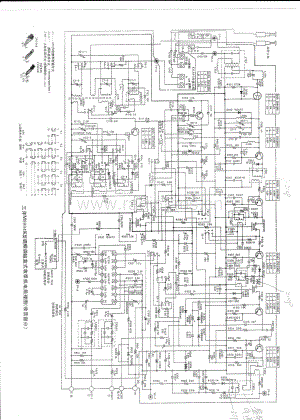 三洋M9994K电路图1 电路图 维修原理图.pdf