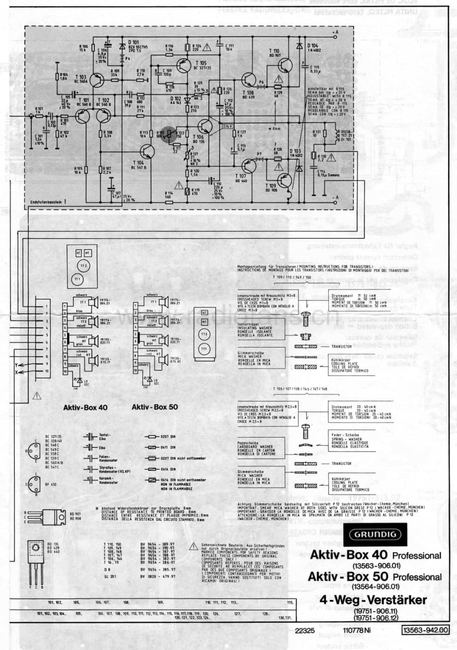 GrundigAktivBox40 维修电路图、原理图.pdf_第1页