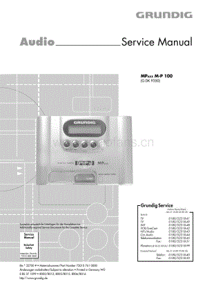 GrundigMP100 维修电路图、原理图.pdf