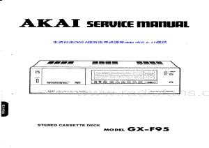 AKAI GX-F95 电路图 维修原理图.pdf