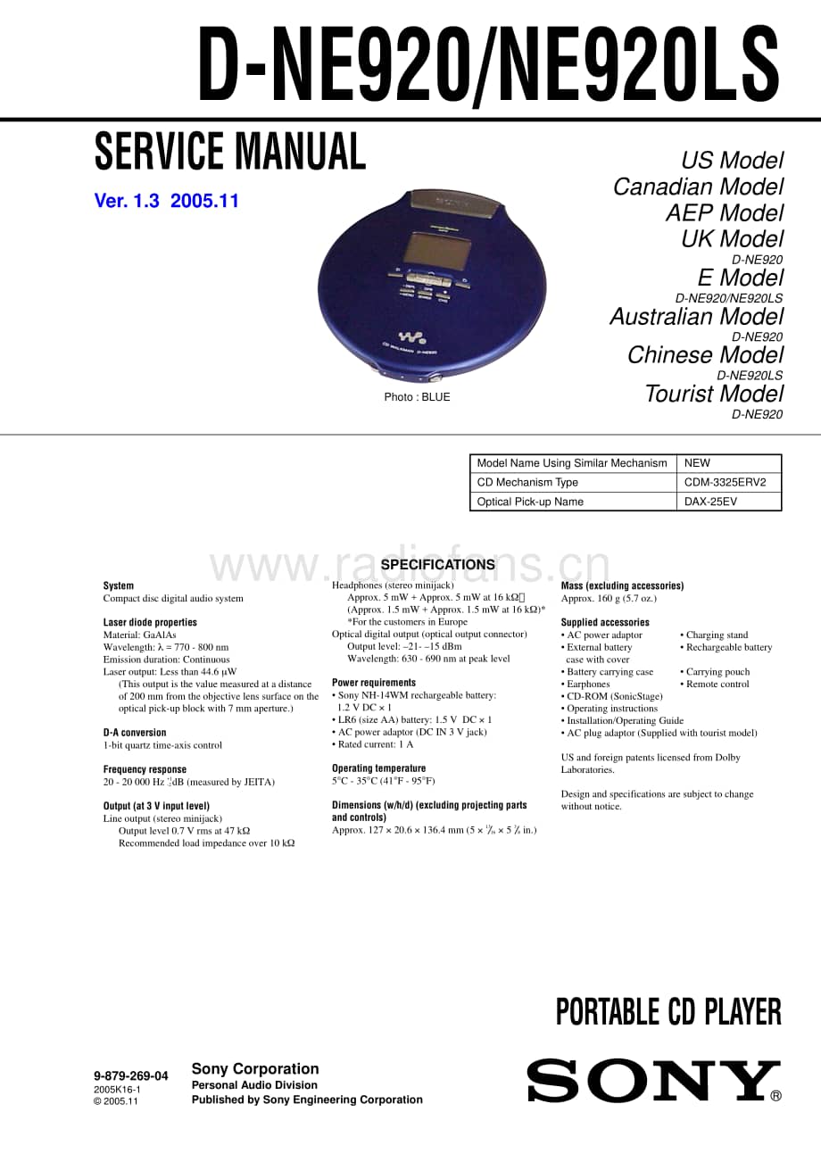 Sony_D-NE920 service manual 电路图 维修原理图.pdf_第1页