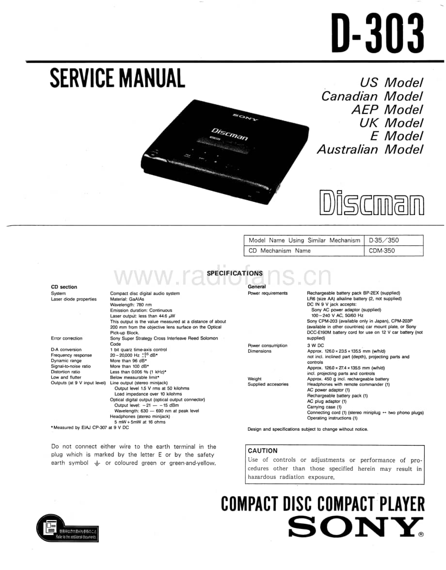 sony_D-303_SERVICE_MANUAL 电路图 维修原理图.pdf_第1页