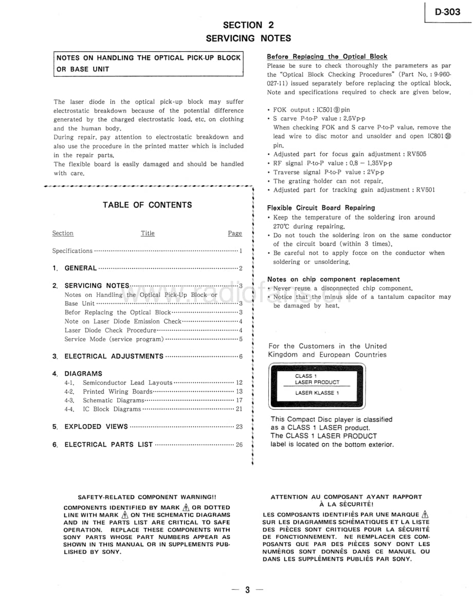 sony_D-303_SERVICE_MANUAL 电路图 维修原理图.pdf_第3页
