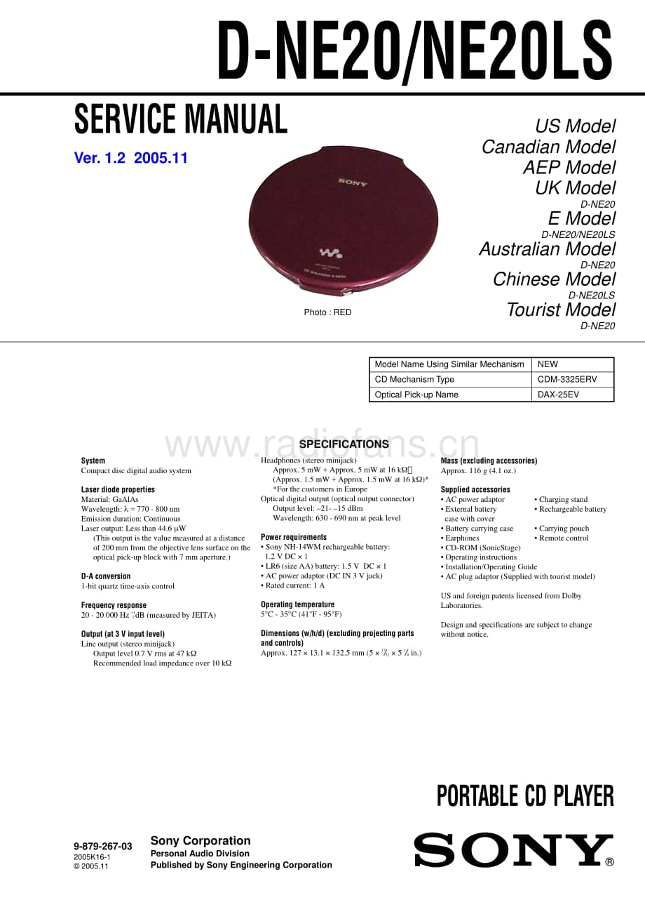 Sony_D-NE20 service manual 电路图 维修原理图.pdf_第1页