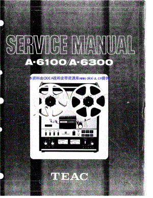TEAC A-6100-6300 电路图 维修原理图.pdf