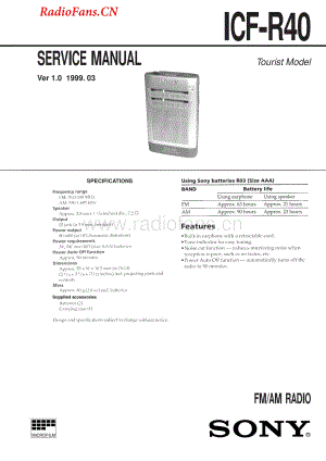 sony_icf-r40_service_manual 电路图 维修原理图.pdf