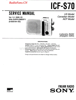 sony_icf-s70_service_manual 电路图 维修原理图.pdf