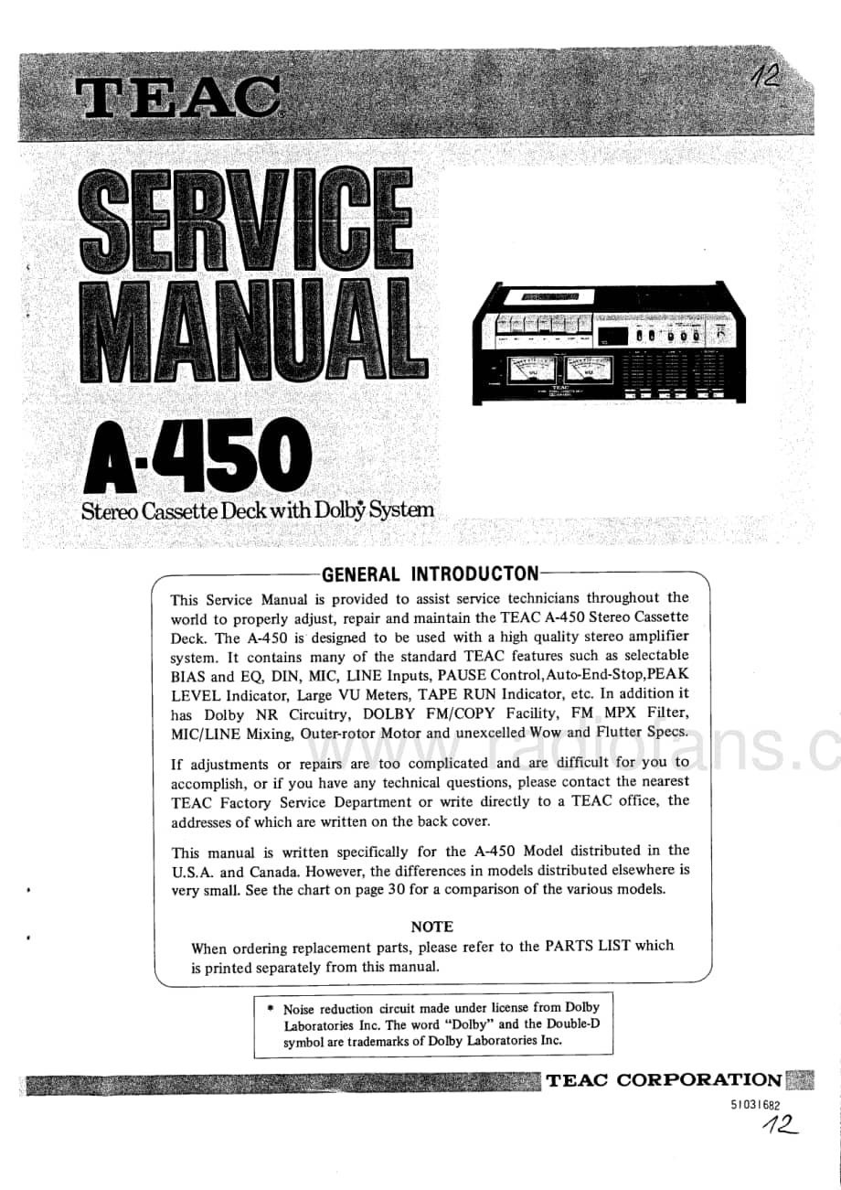 TEAC_A-450_service_manual 电路图 维修原理图.pdf_第1页