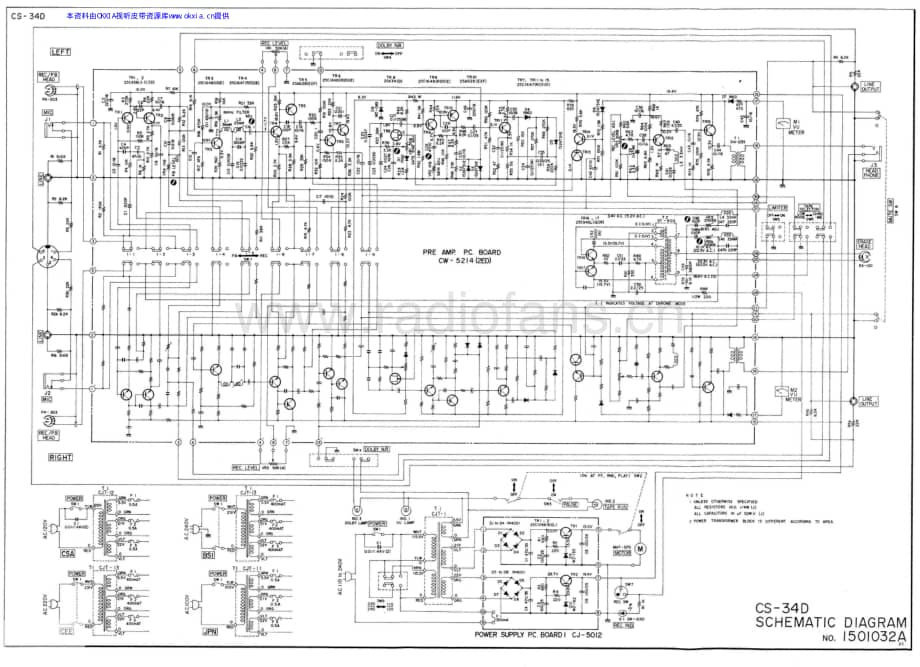 AKAI CS-34DSCH 电路图 维修原理图.pdf_第1页