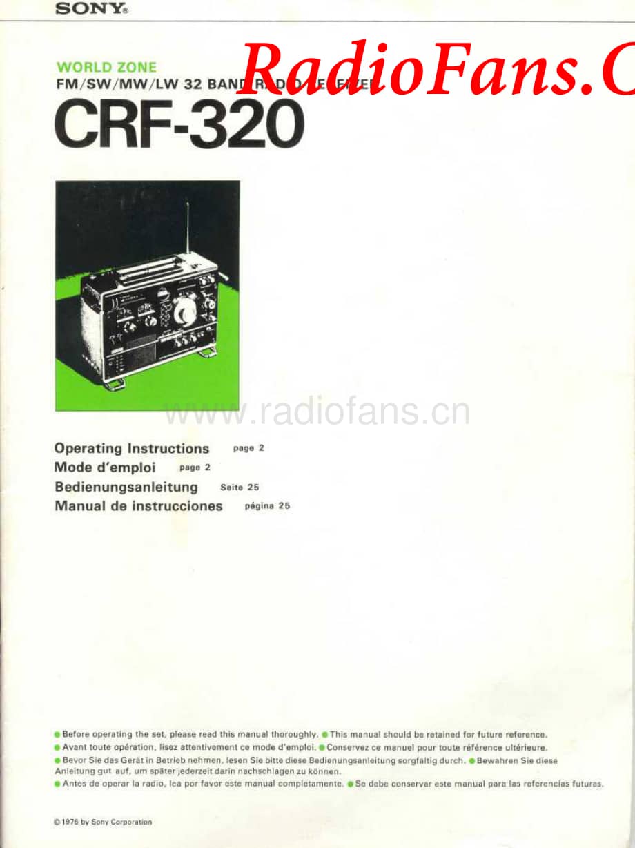 sony-crf-320manual 电路图 维修原理图.pdf_第1页