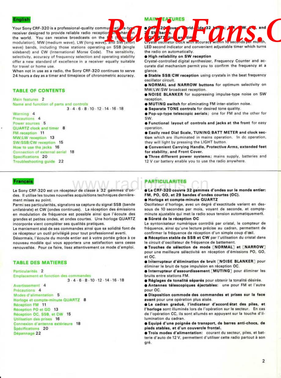 sony-crf-320manual 电路图 维修原理图.pdf_第2页