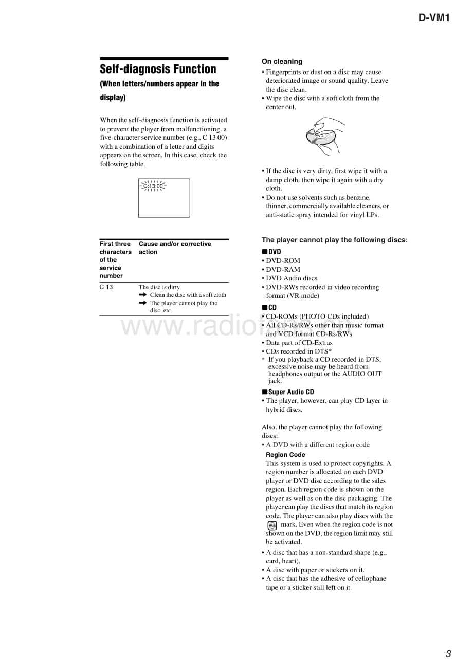 sony_d-vm1_ver-1.2_sm 电路图 维修原理图.pdf_第3页