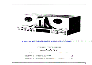 AKAI GX-77-1 电路图 维修原理图.pdf