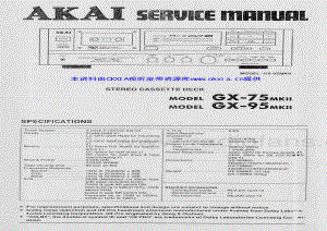 AKAI GX-75-95MK 2A 电路图 维修原理图.pdf