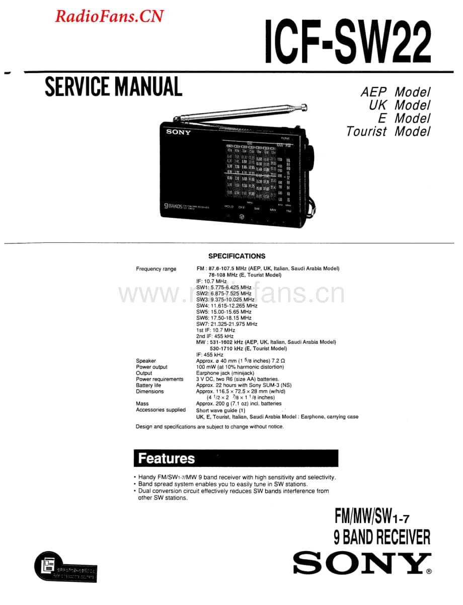 sony_icf-sw22_service 电路图 维修原理图.pdf_第1页