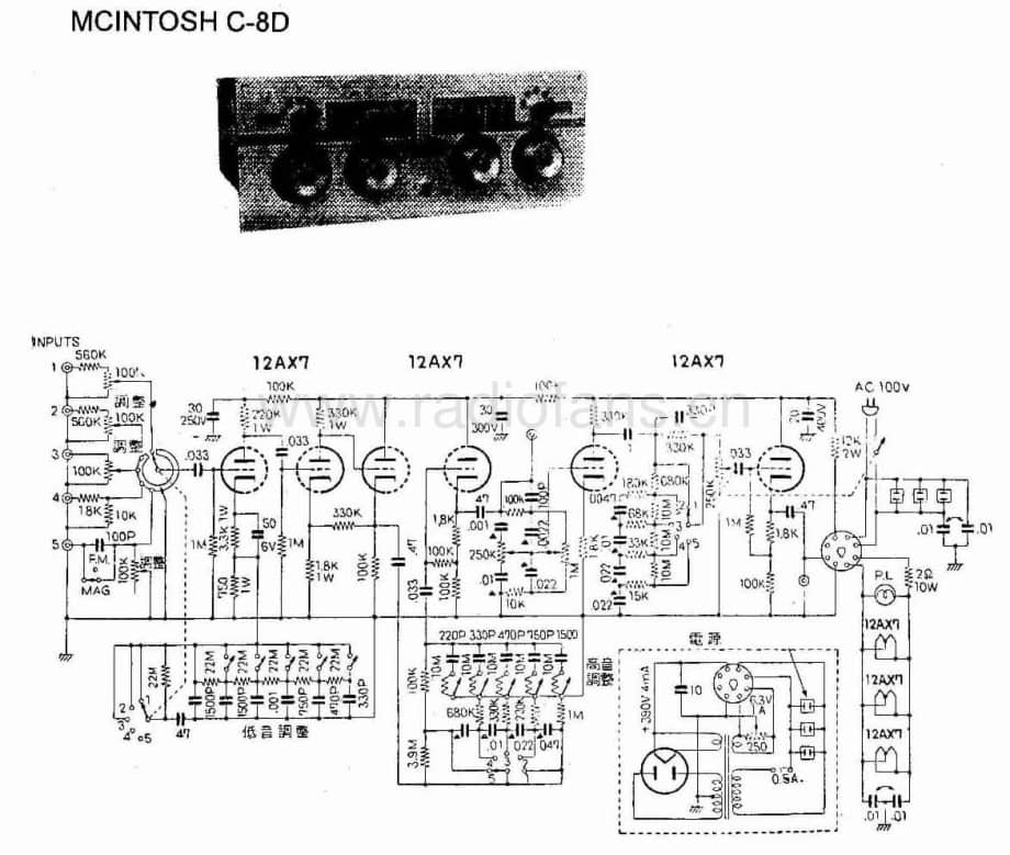 McIntosh C8D 电路原理图.pdf_第1页