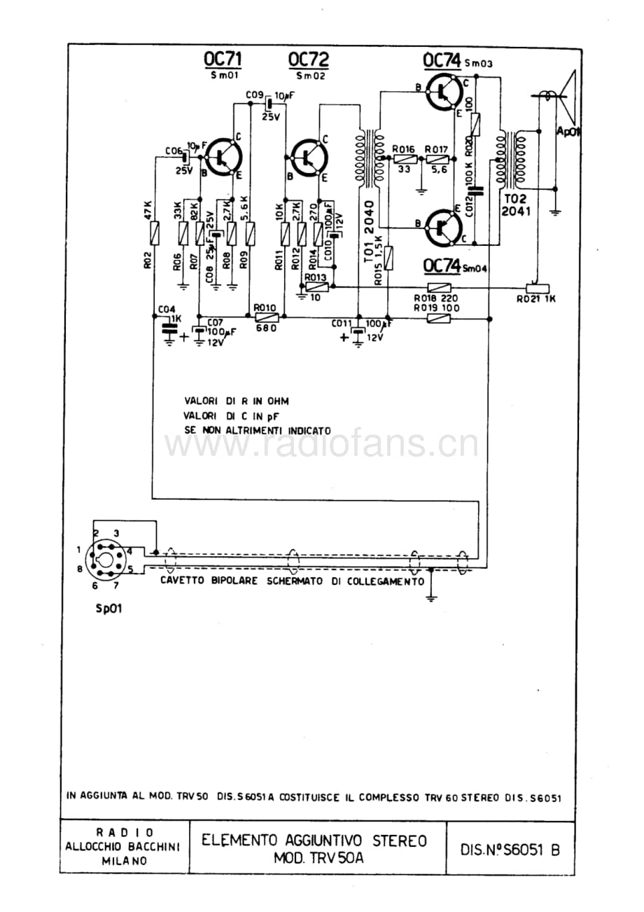 Allocchio Bacchini stereo unit TRV50A 电路原理图.pdf_第1页