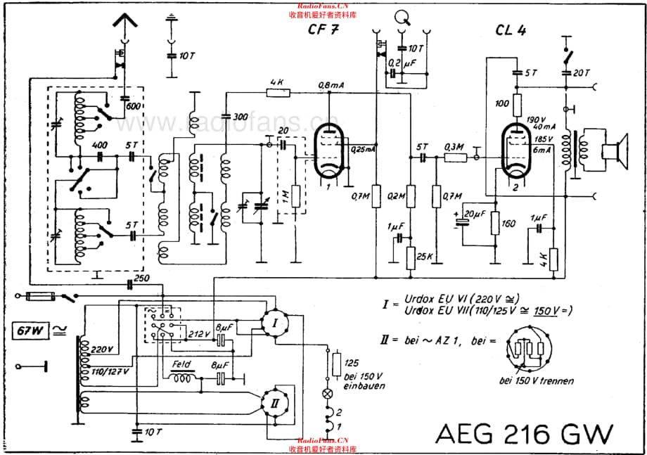 AEG 216GW 电路原理图.pdf_第1页