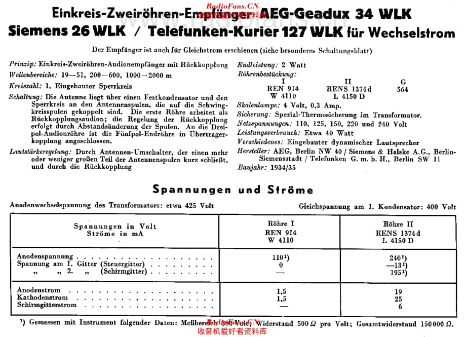 AEG 34WL 电路原理图.pdf_第2页