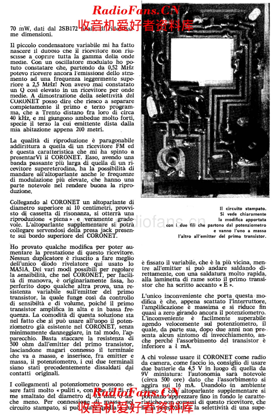Coronet 2TR 电路原理图.pdf_第2页