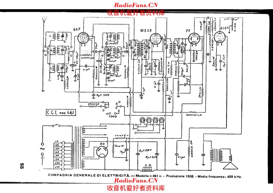 CGE 461 电路原理图.pdf_第1页