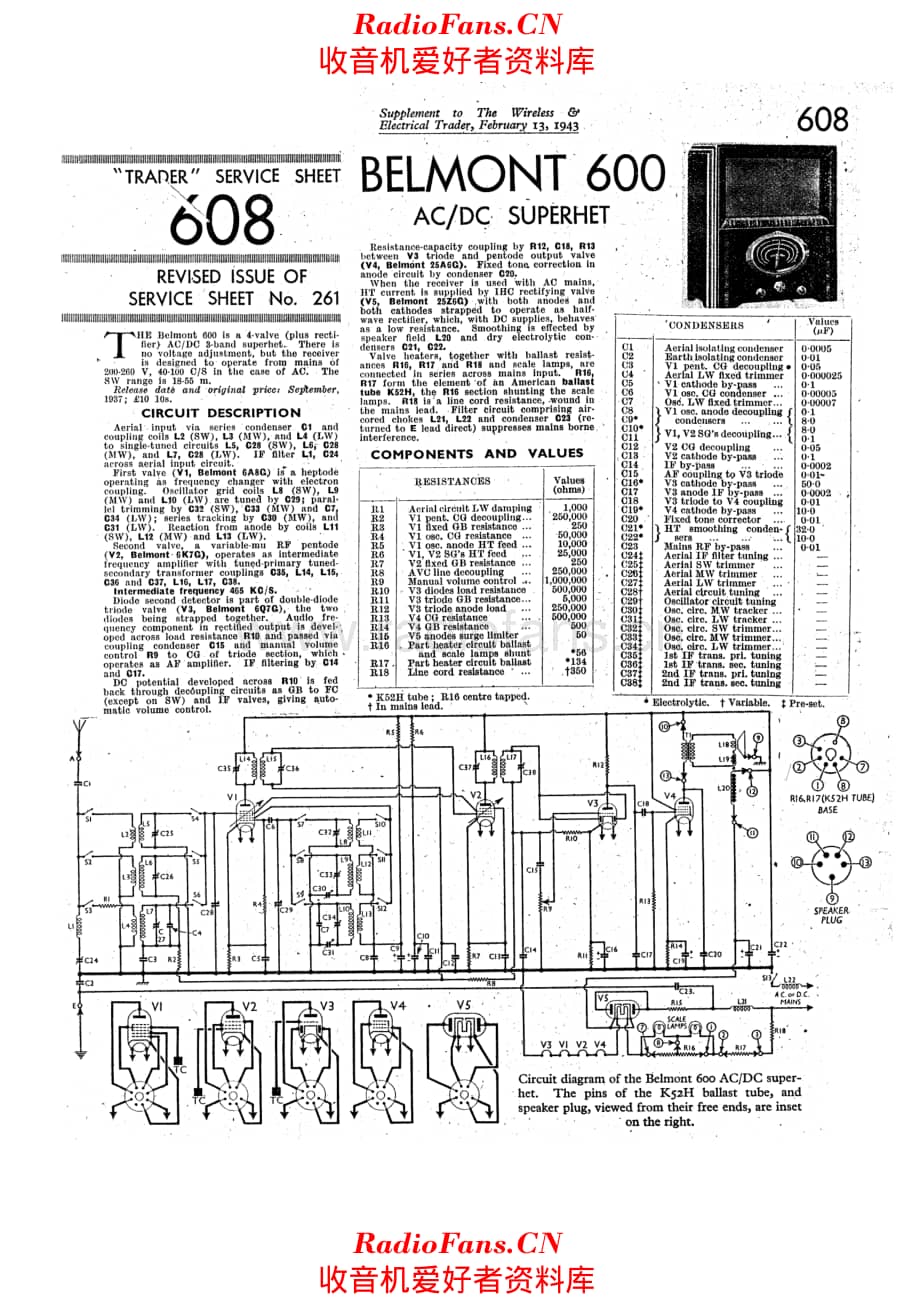 Belmont 600 电路原理图.pdf_第1页