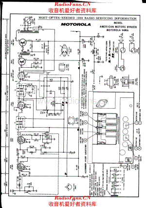 American Motors 8990576 电路原理图.pdf
