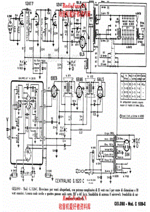Geloso G1520C Centralino alternate 电路原理图.pdf