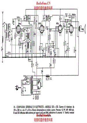 CGE 255-355 电路原理图.pdf