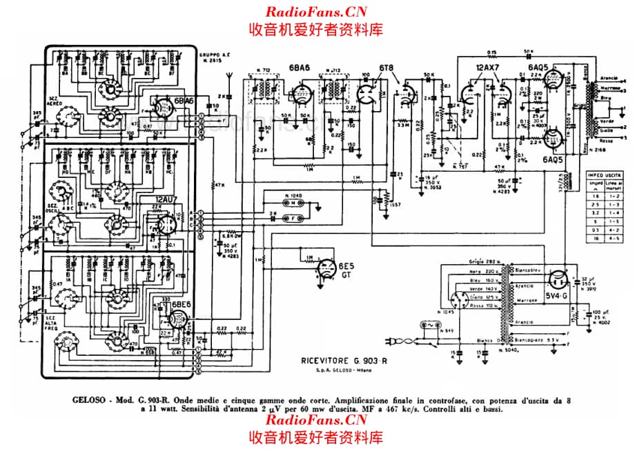 Geloso G903R 电路原理图.pdf_第1页