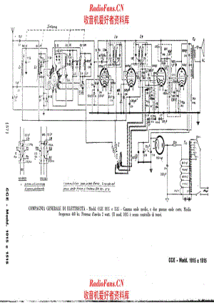 CGE 1015 1515 电路原理图.pdf