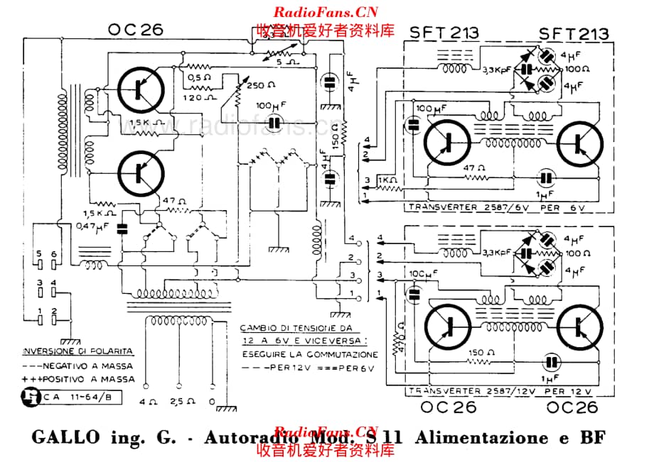 Condor S11 car radio power supply and AF unit alternate 电路原理图.pdf_第1页