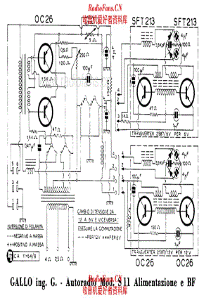 Condor S11 car radio power supply and AF unit alternate 电路原理图.pdf