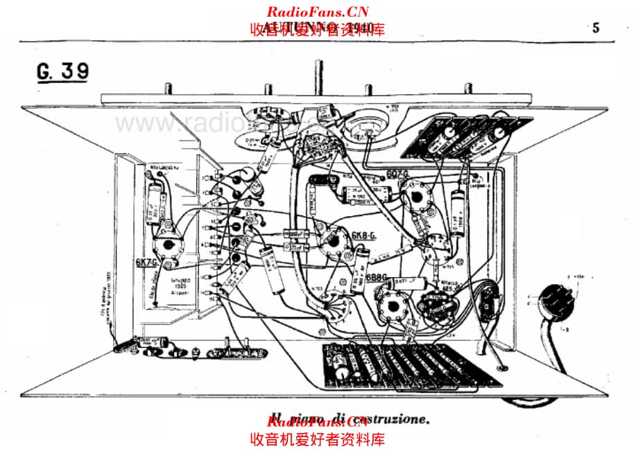 Geloso G39 assembly 电路原理图.pdf_第1页