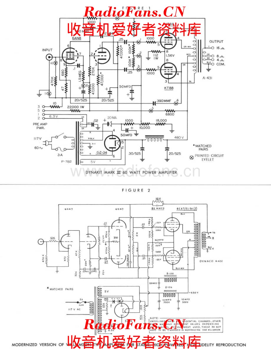 Dynaco Amplifiers Brochure 电路原理图.pdf_第3页