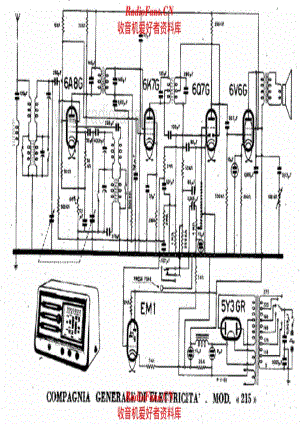CGE 215 电路原理图.pdf
