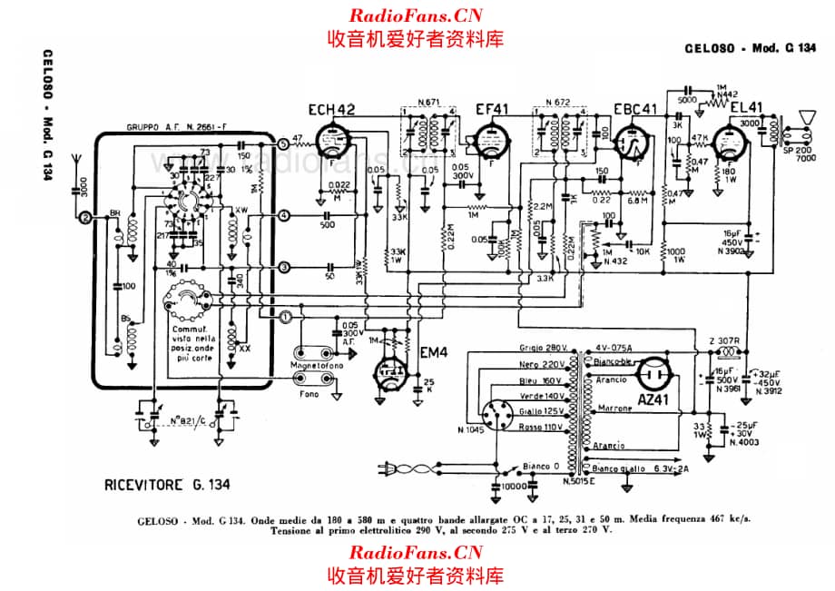 Geloso G134 电路原理图.pdf_第1页
