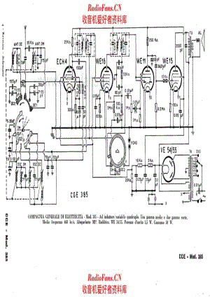 CGE 385 电路原理图.pdf