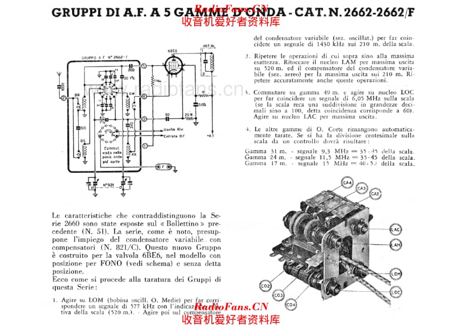 Geloso 2662 2662F RF Units 电路原理图.pdf_第1页