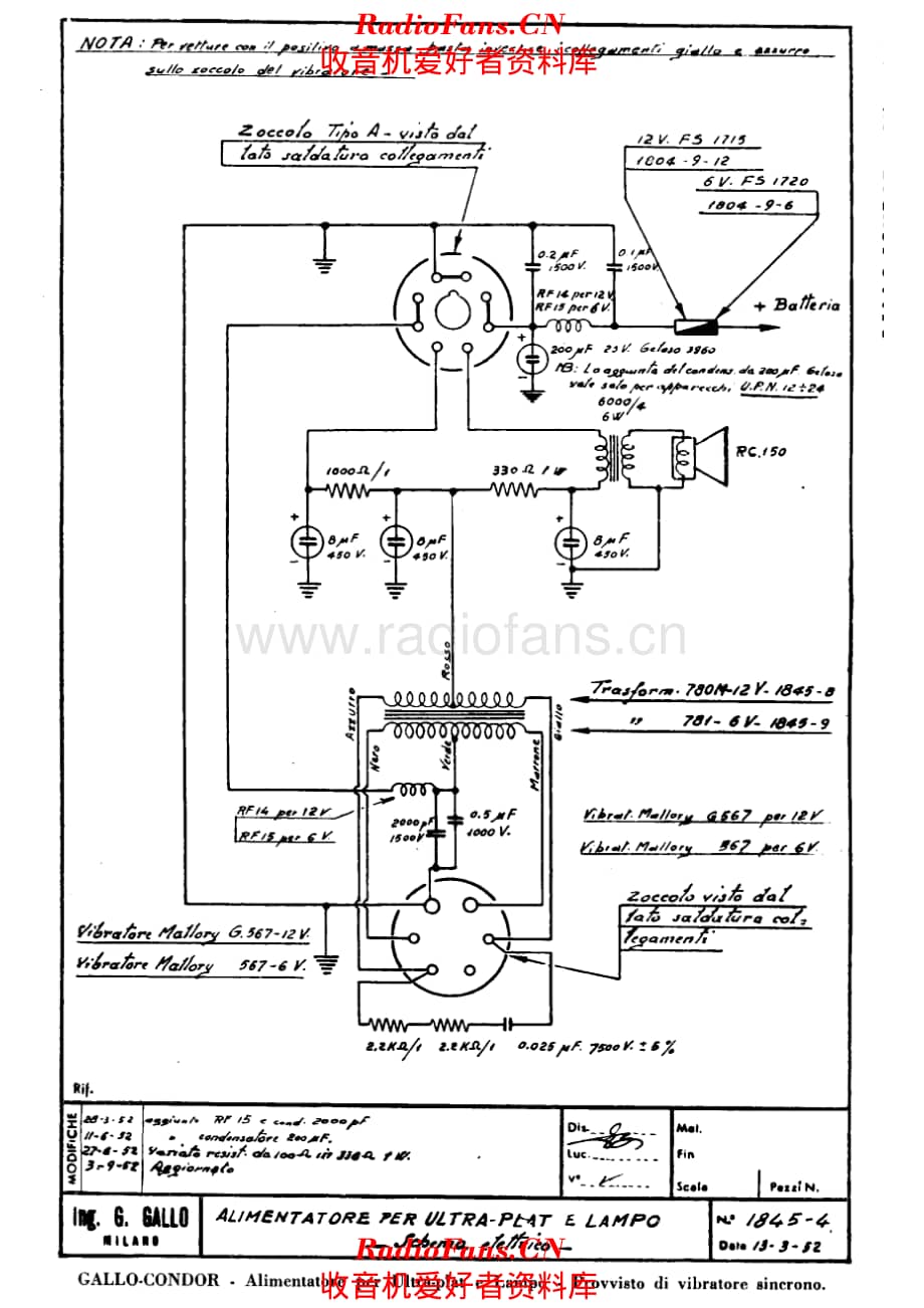 Gallo Condor car radio Lampo II series power supply unit 电路原理图.pdf_第1页