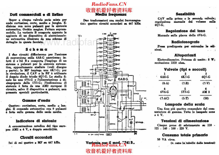 CGE 741B variante 电路原理图.pdf_第1页