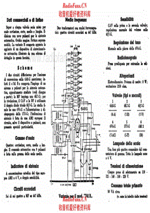CGE 741B variante 电路原理图.pdf